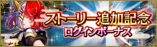 画像集 No.008のサムネイル画像 / 「戦の海賊」にメインストーリー第3章3節＆新海域“東の島”が登場