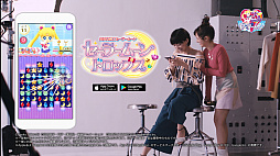 画像集 No.013のサムネイル画像 / バンダイナムコ，女性向けスマホアプリ横断プロジェクト「＃すきま女子」をスタート