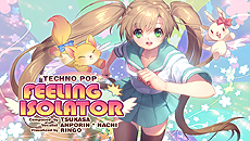 画像集 No.006のサムネイル画像 / リズムゲーム「SUPERBEAT XONiC」の遊び方が分かるチュートリアルムービーが公開。「RANKING」モードの詳細やサウンドリスト第5弾も