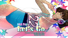 画像集 No.013のサムネイル画像 / リズムゲーム「SUPERBEAT XONiC」の遊び方が分かるチュートリアルムービーが公開。「RANKING」モードの詳細やサウンドリスト第5弾も