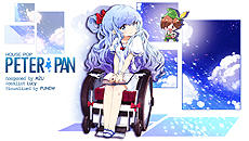 画像集 No.017のサムネイル画像 / リズムゲーム「SUPERBEAT XONiC」の遊び方が分かるチュートリアルムービーが公開。「RANKING」モードの詳細やサウンドリスト第5弾も