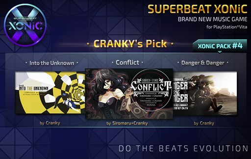  No.001Υͥ / SUPERBEAT XONiCסDLC4ơXONiC PACKCranky's Pickۿ