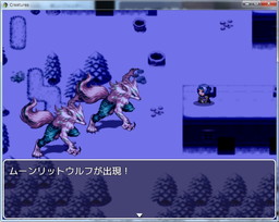 画像集 No.004のサムネイル画像 / 「RPGツクールMV」のVer1.2.0がリリース。複数の新機能を実装