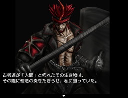 画像集 No.006のサムネイル画像 / 「RPGツクールMV」のVer1.2.0がリリース。複数の新機能を実装