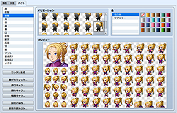 画像集 No.004のサムネイル画像 / ツクールシリーズの総合サイト「ツクール公式ストア」が本日オープン。「RPGツクールMV」は価格改定，公式素材集の国内販売もスタート