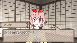 画像集 No.001のサムネイル画像 / モノノケを口寄せ・育成するRPG「モノノケ浪漫育成記」がRPGアツマールで配信