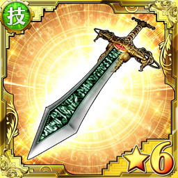 画像集 No.002のサムネイル画像 / 「ダンまち -クロス・イストリア-」×「バハムートブレイブ」のコラボキャンペーンが開催