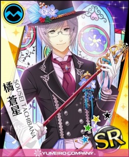 画像集 No.004のサムネイル画像 / 「夢色キャスト」事前登録プレゼントのオリジナルカード（SR）を公開