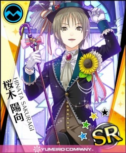画像集 No.005のサムネイル画像 / 「夢色キャスト」事前登録プレゼントのオリジナルカード（SR）を公開