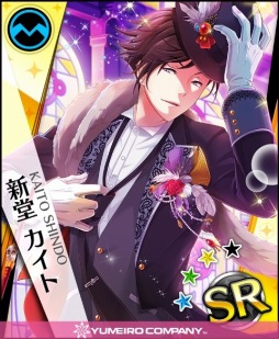 画像集 No.007のサムネイル画像 / 「夢色キャスト」事前登録プレゼントのオリジナルカード（SR）を公開