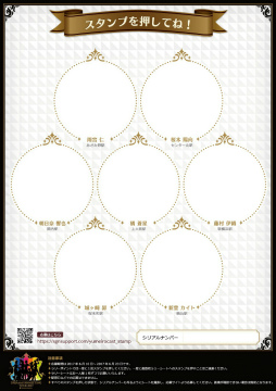 No.003Υͥ / ̴㥹ȡסDREAMFANMEETING TOUR 2017ɤǰץ꡼褬ͻԱϲŴ֥롼饤ǳŷ