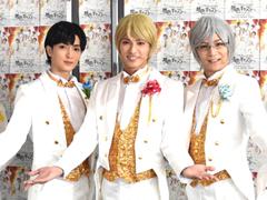 キャストたちがステージ上で光り輝く。ミュージカル・リズムステージ「夢色キャスト」ゲネプロ公演をレポート
