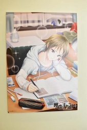 画像集 No.004のサムネイル画像 / 夢のような時間をドキドキしながら過ごして──「夢色キャスト」×秋葉原BAY HOTELコラボフォトレポート