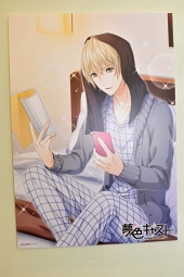 画像集 No.005のサムネイル画像 / 夢のような時間をドキドキしながら過ごして──「夢色キャスト」×秋葉原BAY HOTELコラボフォトレポート