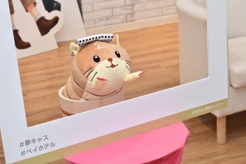 画像集 No.036のサムネイル画像 / 夢のような時間をドキドキしながら過ごして──「夢色キャスト」×秋葉原BAY HOTELコラボフォトレポート