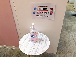 画像集#003のサムネイル/「夢色キャスト」×秋葉原BAY HOTELコラボをフォトレポート。キャストたちと過ごす極上のひとときを体験しよう