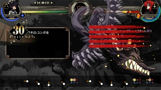 画像集 No.010のサムネイル画像 / PS4/PS Vita版「スカルガールズ 2ndアンコール」に新要素「トライアル」と「チャレンジ」が追加。イラストギャラリーなどおまけ要素も充実