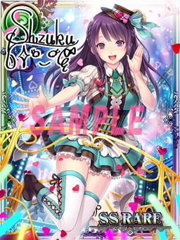 画像集 No.002のサムネイル画像 / 「アイログ」と「バハムートグリード」がコラボ。カリンテンがアイドルに