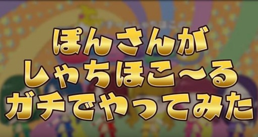 ݤ󤵤󤬡ؤۤ٥ǤäƤߤڤۤ