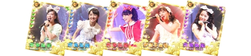 画像集 No.005のサムネイル画像 / 「しゃちほこ～る」で期間限定イベント「第4回チャレンジライブ」が開催