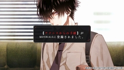 画像集 No.023のサムネイル画像 / 恋とサスペンスが楽しめる「Collar×Malice」の序盤を紹介。テロ組織が起こす「X-Day事件」の真相に触れよう