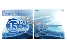 画像集 No.008のサムネイル画像 / セガゲームス,「東京ゲームショウ2015」の出展情報を公開。PS4版「PSO2」やPS Vita版「初音ミク -Project DIVA- X」などの試遊台を設置