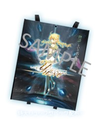 画像集 No.014のサムネイル画像 / セガゲームス,「東京ゲームショウ2015」の出展情報を公開。PS4版「PSO2」やPS Vita版「初音ミク -Project DIVA- X」などの試遊台を設置
