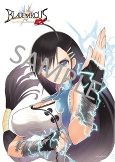 画像集 No.021のサムネイル画像 / セガゲームス,「東京ゲームショウ2015」の出展情報を公開。PS4版「PSO2」やPS Vita版「初音ミク -Project DIVA- X」などの試遊台を設置