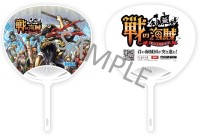 画像集 No.022のサムネイル画像 / セガゲームス,「東京ゲームショウ2015」の出展情報を公開。PS4版「PSO2」やPS Vita版「初音ミク -Project DIVA- X」などの試遊台を設置