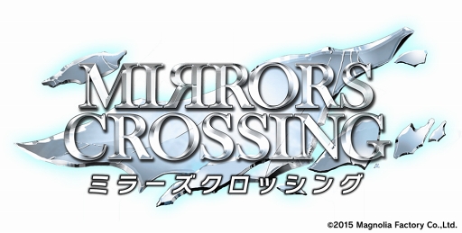 画像集 No.001のサムネイル画像 / マグノリアファクトリーのスマホ向け“陣形パネルアクションRPG”，「ミラーズクロッシング」iOS版が配信開始