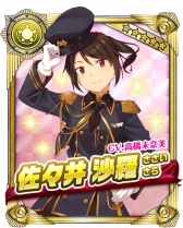 画像集 No.005のサムネイル画像 / 「編隊少女」，にじよめで事前登録の受付を開始。★5操縦士が最大3人もらえるキャンペーンを実施