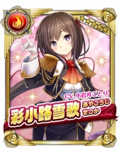 画像集 No.007のサムネイル画像 / 「編隊少女」，にじよめで事前登録の受付を開始。★5操縦士が最大3人もらえるキャンペーンを実施