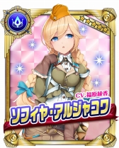 画像集 No.009のサムネイル画像 / 「編隊少女」，にじよめで事前登録の受付を開始。★5操縦士が最大3人もらえるキャンペーンを実施