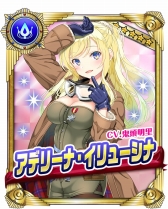 画像集 No.010のサムネイル画像 / 「編隊少女」，にじよめで事前登録の受付を開始。★5操縦士が最大3人もらえるキャンペーンを実施