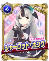 画像集 No.011のサムネイル画像 / 「編隊少女」，にじよめで事前登録の受付を開始。★5操縦士が最大3人もらえるキャンペーンを実施