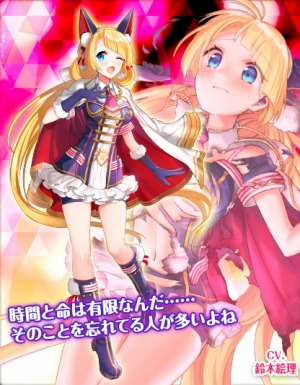 画像集 No.013のサムネイル画像 / 「編隊少女 改」，新機能「遠征」が実装に。遠征専用の軍用機が追加
