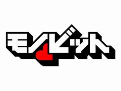 モノビット,VR-MMORPGの制作を目指したVRゲーム事業部を立ち上げ。事業部長に「ヴァルキリープロファイル」などに関わった山岸功典氏が就任