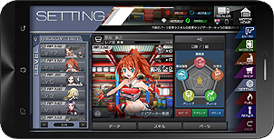 画像集 No.016のサムネイル画像 / 「レーシング娘。」ブラウザ版/Android版のサービスが本日スタート。OBT版からの改修でバトルがより熱く進化