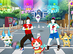 妖怪達と一緒に踊れる,「妖怪ウォッチ」×「JUST DANCE」コラボのWii U「妖怪ウォッチダンス JUST DANCE スペシャルバージョン」が発表
