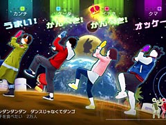 発売迫る「妖怪ウォッチダンス JUST DANCE スペシャルバージョン」。その基本情報をまとめておこう