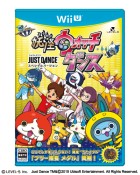 妖怪ウォッチダンス JUST DANCE スペシャルバージョン