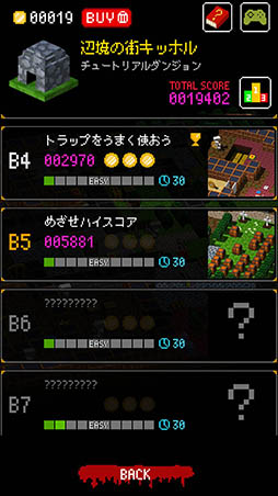  No.009Υͥ / ۤԤ˥󥸥ά衣ޥ۸RPG֥֥åȡפҲ𤹤֡ʤۤܡޥۥ̿947