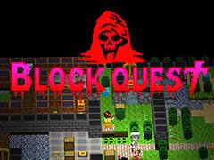 血を吸い尽くされる前にダンジョンを攻略せよ。スマホ向けRPG「ブロッククエスト」を紹介する「(ほぼ)日刊スマホゲーム通信」第947回