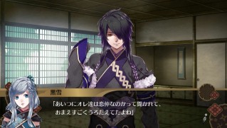 画像集 No.001のサムネイル画像 / 「百花百狼」無料DLC第2弾「黒雪追加シナリオ」を配信開始