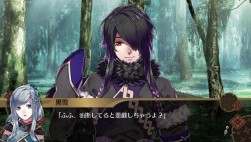 画像集 No.003のサムネイル画像 / 「百花百狼」無料DLC第2弾「黒雪追加シナリオ」を配信開始