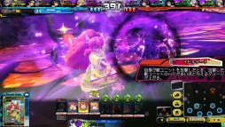 画像集 No.012のサムネイル画像 / 「LORD of VERMILION Re:3」バージョンアップを2月25日に実施。新たに「BLAZBLUE CENTRALFICTION」と「聖剣伝説2」のキャラが参戦