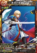  No.014Υͥ / LORD of VERMILION Re:3פ225Ver.3.4RBLAZBLUEפ֥ե󥿥 פΥȻȤξ󤬸