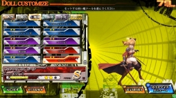 画像集 No.004のサムネイル画像 / 「LORD of VERMILION Re:3」コラボ使い魔として「グランブルーファンタジー」から5人が参戦決定。記念のキャンペーンも実施
