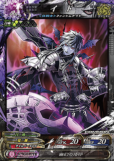 画像集 No.011のサムネイル画像 / 「LORD of VERMILION Re:3」のカード追加アップデート「Dear Servant」は6月23日に実施。公式全国大会「OVER the LORD」開催の発表も
