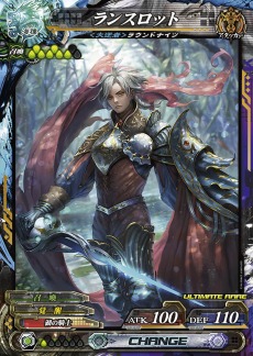 画像集 No.006のサムネイル画像 / 「LORD of VERMILION Re:3」の最新バージョン「Dear Servant SAVIOUR OF THE 13 SWORDS」が稼動開始。「FFIV」のリディアなどコラボカードを公開